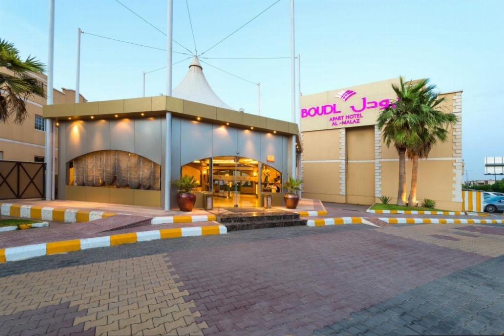 Boudl Al Malaz Hotel Image 27